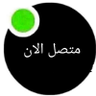 Alas Alsrary Alsrary's profile picture