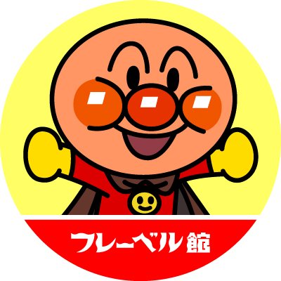 froebelkanbooks's profile picture