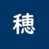 北美穂摘 profil fotoğrafı
