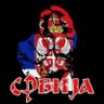 Profilbild von Деспот Српски