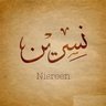 Profilbild von Nessren Abdelalim