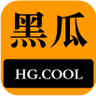 黑瓜网-吃瓜爆料第一站hg.cool profil fotoğrafı