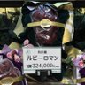 Profilbild von しょう
