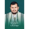 Profilbild von زيد