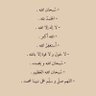 Quranreading profil fotoğrafı