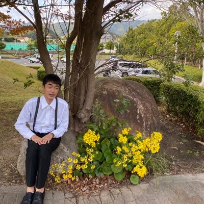 たくろう 赤木's profile picture