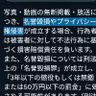 初音ミク profil fotoğrafı