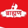 kattar_hindu🚩🚩🚩🚩's profile picture