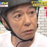 ナウロマンティック's profile picture