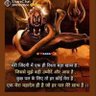 Фото профиля sumedha kumari