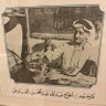 عبداللة الفارس profil fotoğrafı