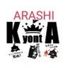 きょんた profil fotoğrafı