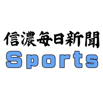 sports_shinmai's profile picture