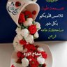 Profilbild von اعشق الجديد