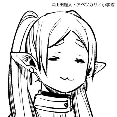 Inamachi123's profile picture