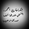 Фото профиля FaHaD