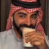 نـــورة🇸🇦🏹's profile picture