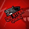Gas Hyena Gaming's profile picture