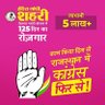 parihar's profile picture