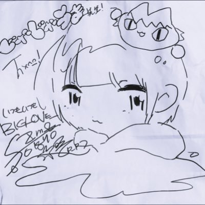 baby_no_u's profile picture
