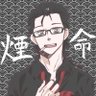 Profilbild von うー爺