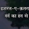 Ranjit Singh ji j chudawala chavanโ๏ธKshatriyaโ๏ธ๐ก profil fotoฤrafฤฑ