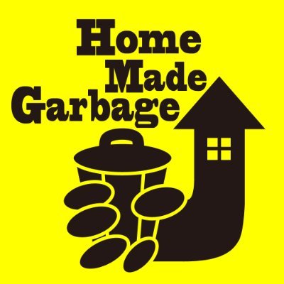 H0meMadeGarbage's profile picture