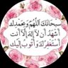 حنان's profile picture