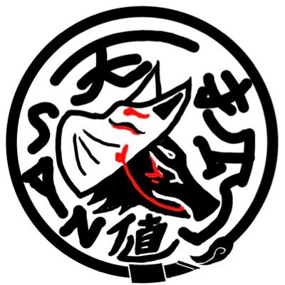 tenkosanti3's profile picture