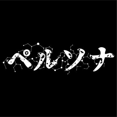 persona_staff's profile picture