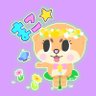 Profilbild von まこ☆🍼🐢💗(アメンホテプ87世・ミス左右逆靴下)←かわっち命名