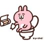 みつりんご。's profile picture