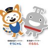 けいたろう's profile picture