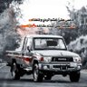 Profilbild von ابو عبدالله