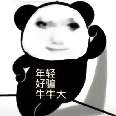 kko45456's profile picture