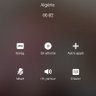 🌐سيف الدين البوعلاڨي المقدسي profil fotoğrafı