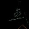مـشعـل بـن فـهـد profil fotoğrafı