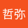 哲弥 profil fotoğrafı