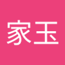 周家玉's profile picture