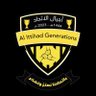 أجيال الإتحاد profil fotoğrafı