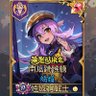 友煌 潘 的头像