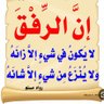 Фото профиля يحيى الحربي