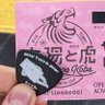 へのへのもへじ 的头像