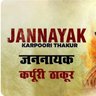 Profilbild von नंदवंशी सरकार
