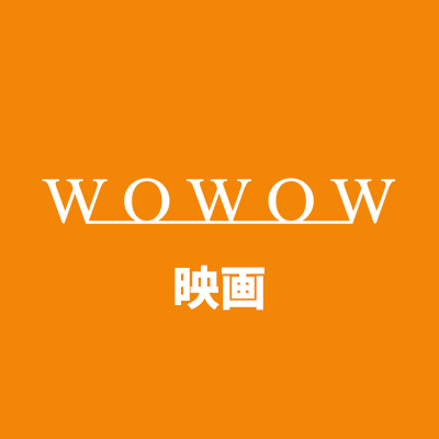wowow_movie's profile picture