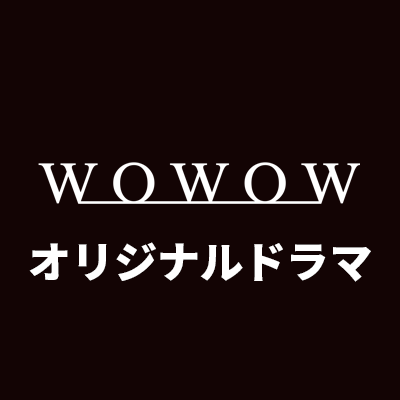 drama_wowow's profile picture