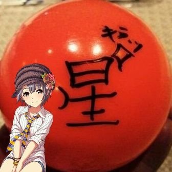 127727's profile picture