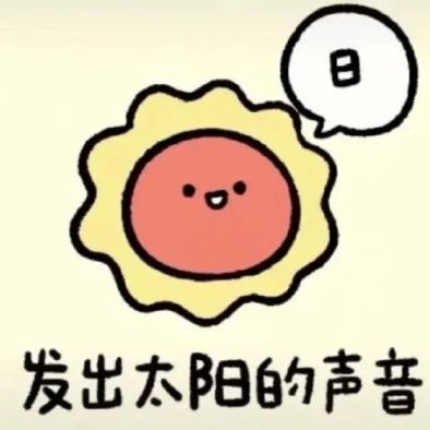 parrotOWO's profile picture