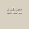 Фото профиля ماجد