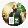 Profilbild von Nadeem Ch